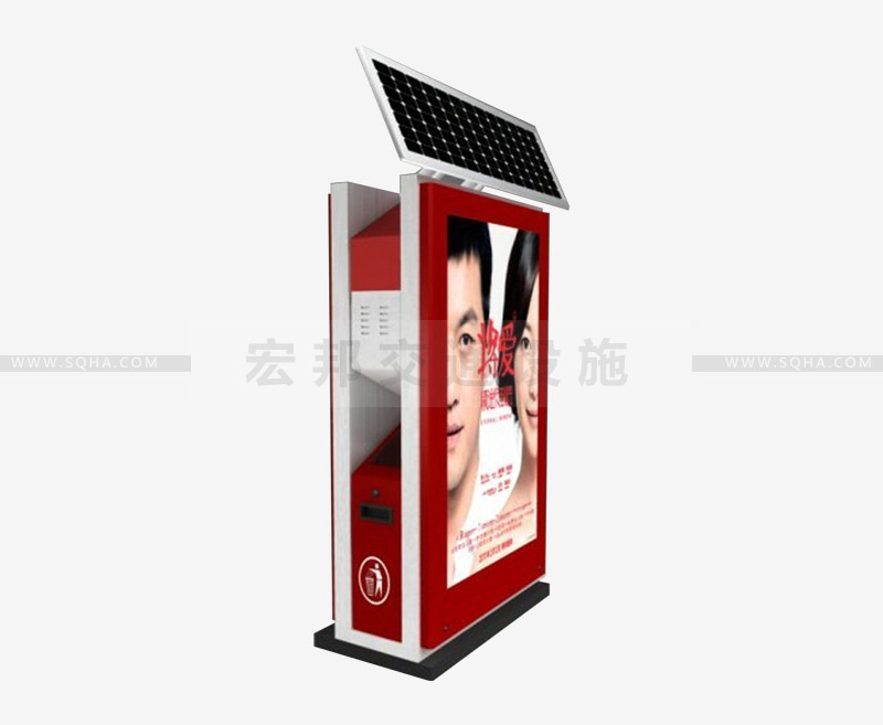 帶廣告的太陽(yáng)能垃圾箱 帶廣告的太陽(yáng)能垃圾箱
