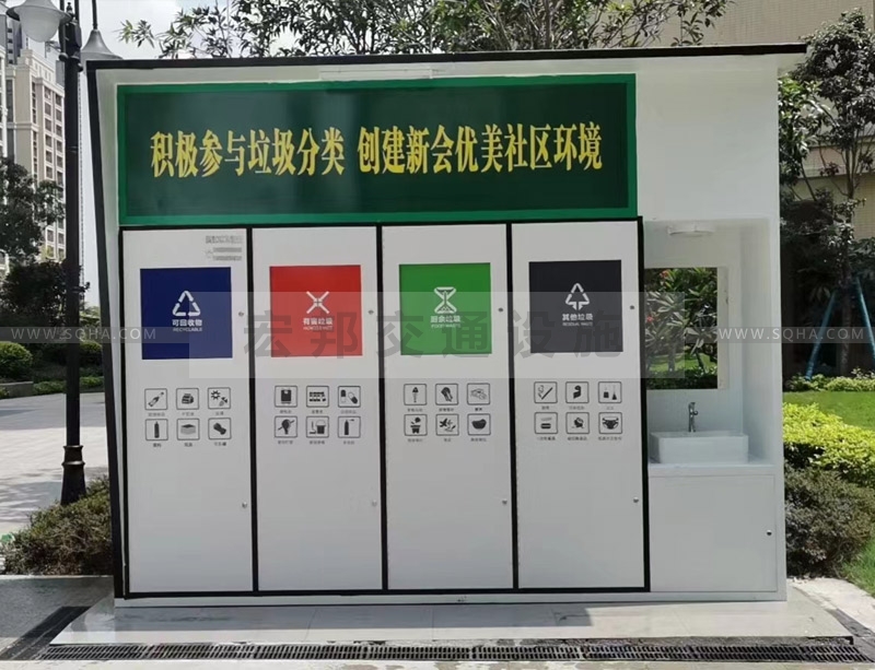 智能分類(lèi)垃圾箱案例展示 智能分類(lèi)垃圾箱案例展示