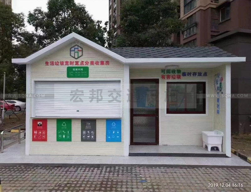 智能分類(lèi)垃圾房案例展示 智能分類(lèi)垃圾房案例展示